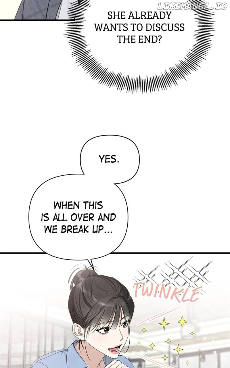 Page https://readmanhwaverse.com/images/perfect-contract/chapter-17/ch_17_81.webp