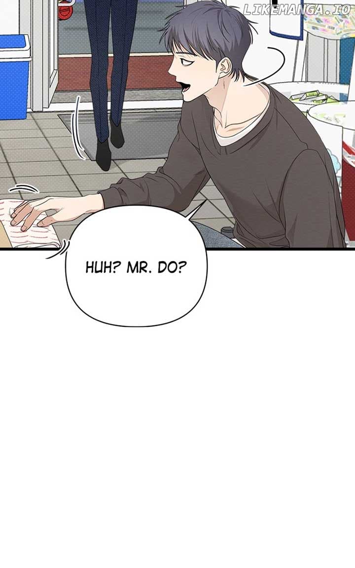 Page https://readmanhwaverse.com/images/perfect-contract/chapter-18/ch_18_83.jpg