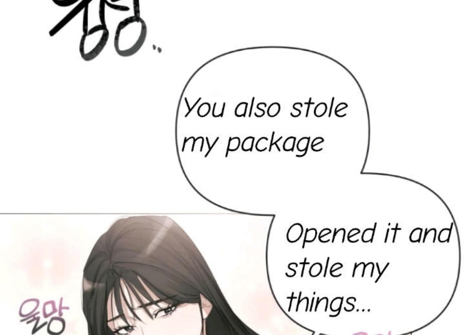 Page https://readmanhwaverse.com/images/perfect-contract/chapter-2/005.jpg