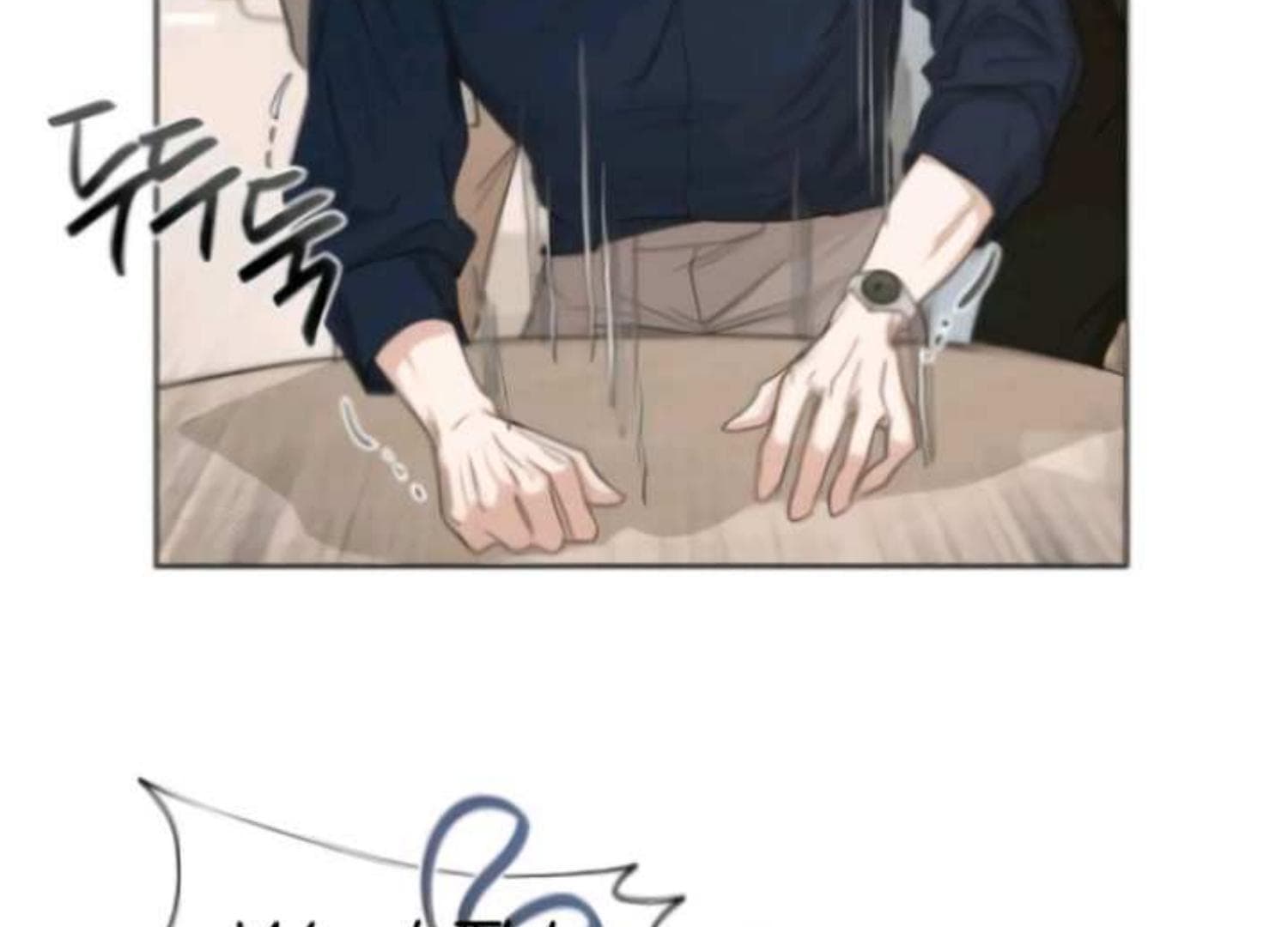Page https://readmanhwaverse.com/images/perfect-contract/chapter-2/015.jpg