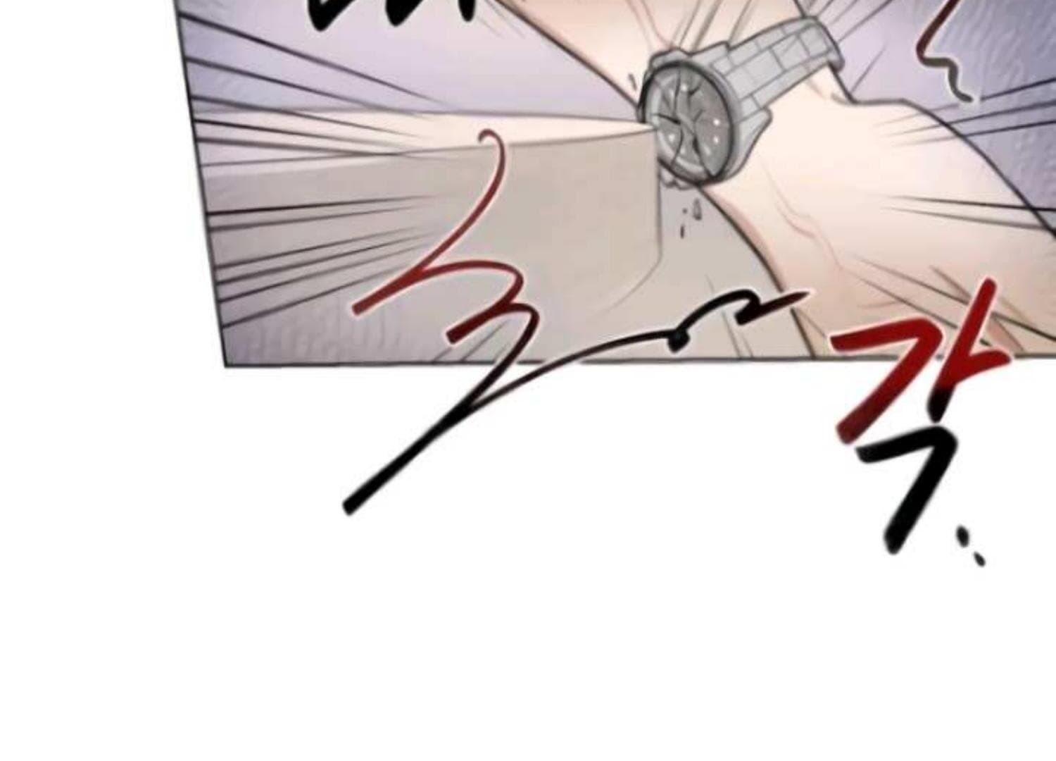 Page https://readmanhwaverse.com/images/perfect-contract/chapter-2/020.jpg