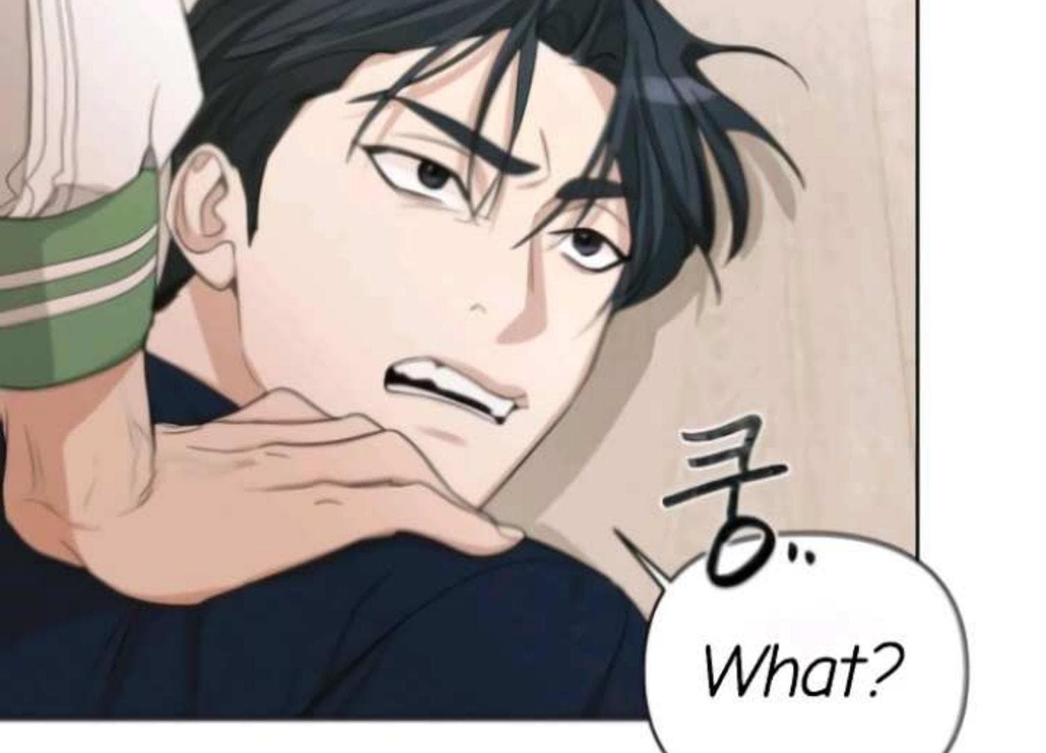 Page https://readmanhwaverse.com/images/perfect-contract/chapter-2/033.jpg