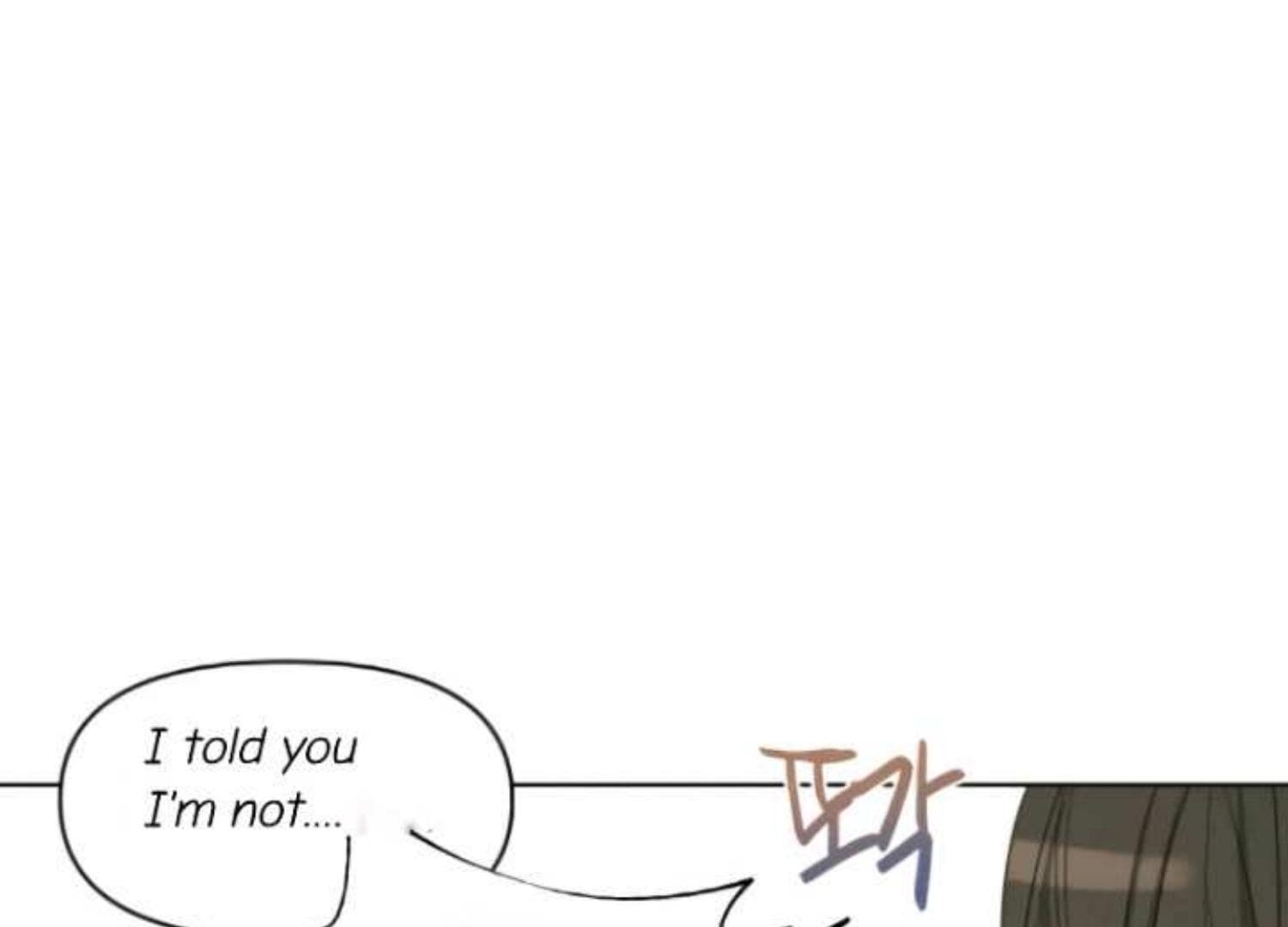 Page https://readmanhwaverse.com/images/perfect-contract/chapter-2/047.jpg
