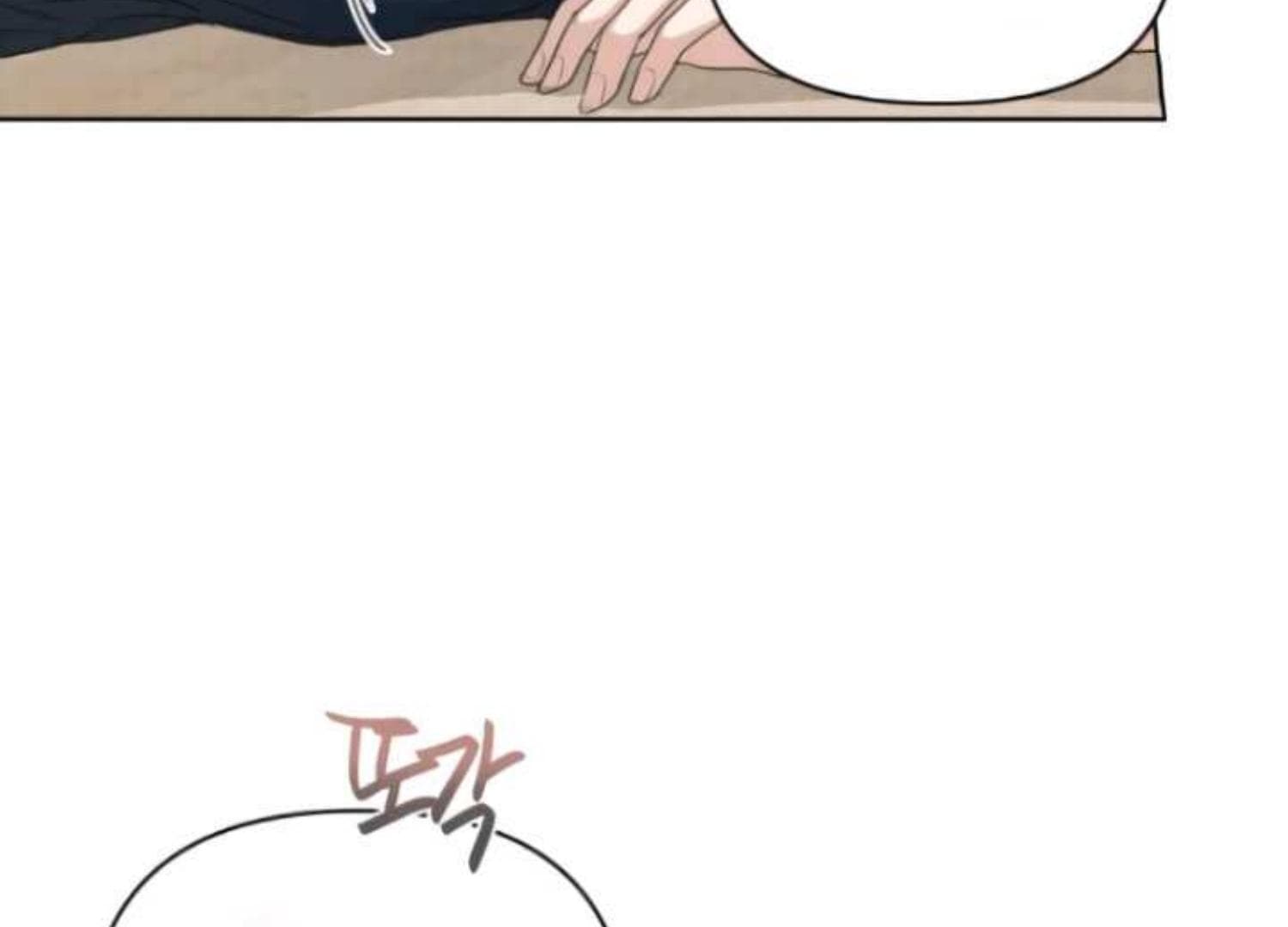 Page https://readmanhwaverse.com/images/perfect-contract/chapter-2/053.jpg