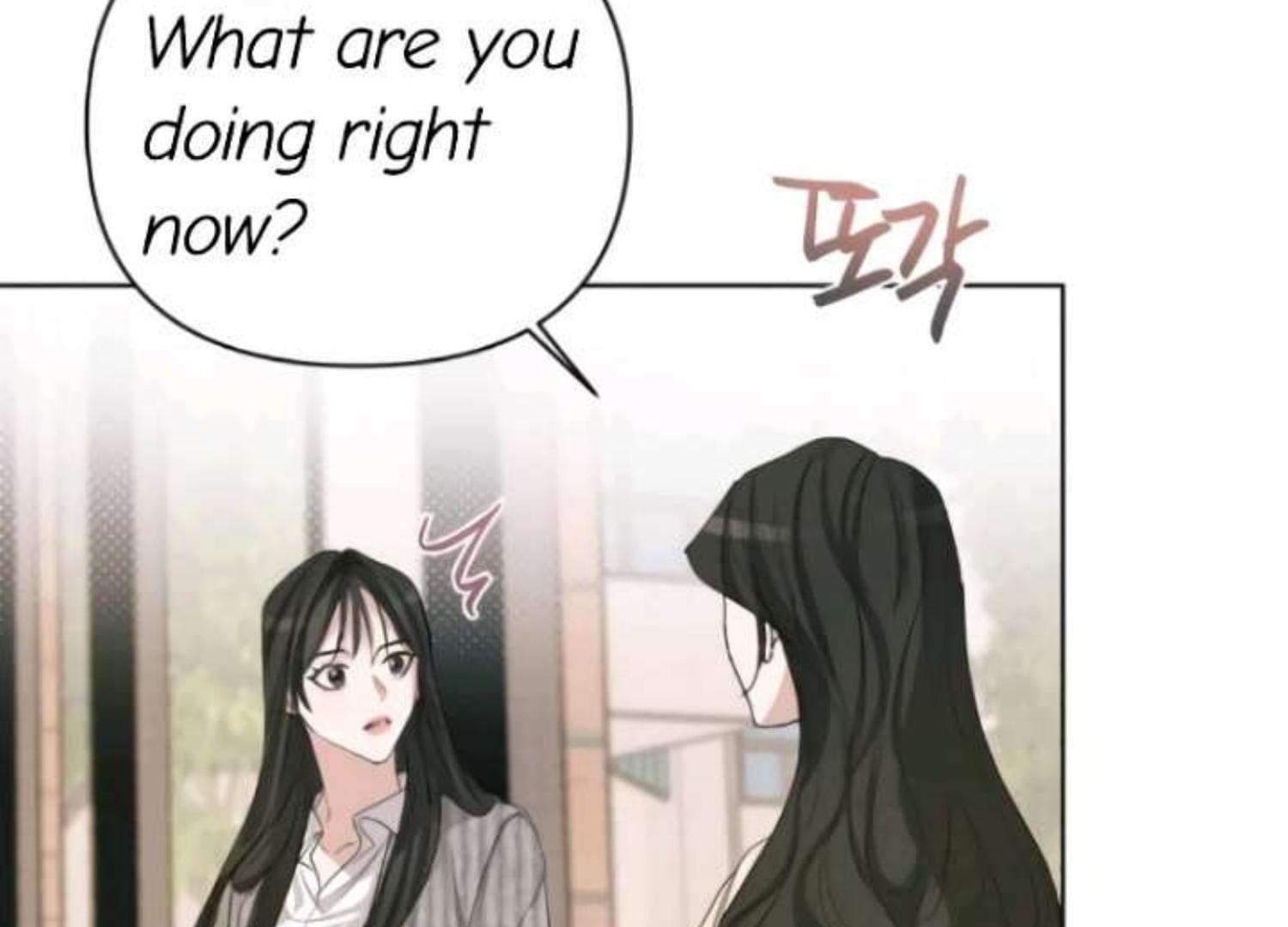 Page https://readmanhwaverse.com/images/perfect-contract/chapter-2/054.jpg
