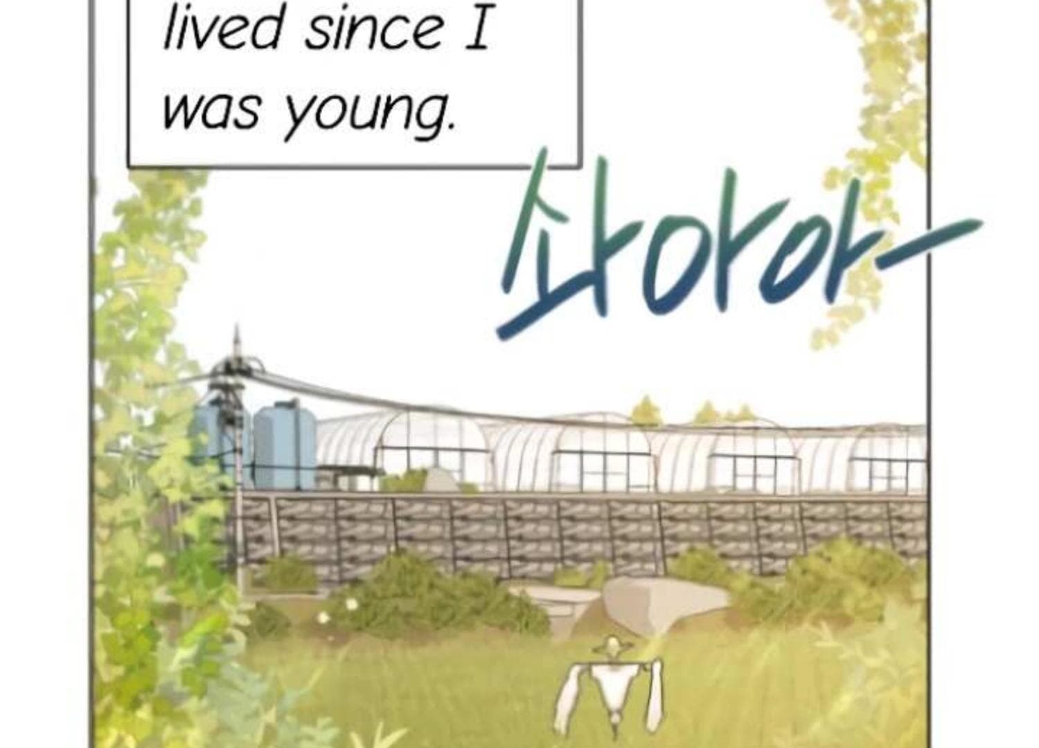 Page https://readmanhwaverse.com/images/perfect-contract/chapter-2/064.jpg