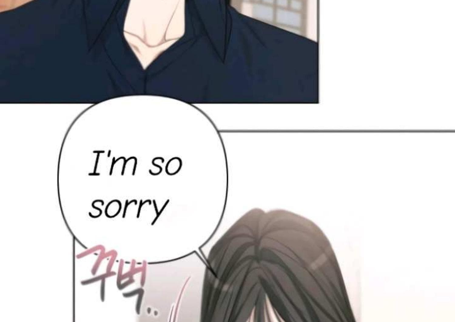 Page https://readmanhwaverse.com/images/perfect-contract/chapter-2/075.jpg