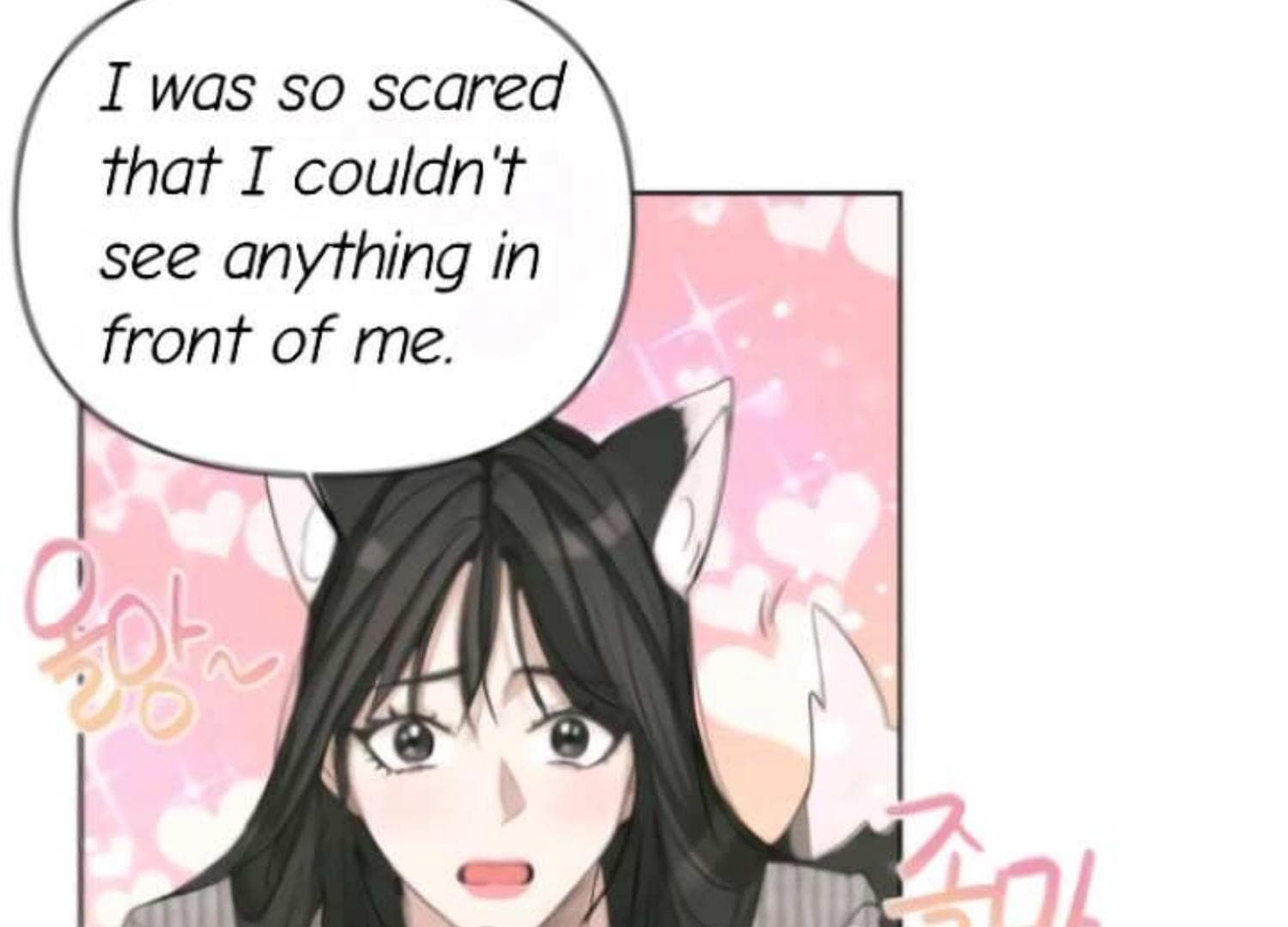 Page https://readmanhwaverse.com/images/perfect-contract/chapter-2/090.jpg