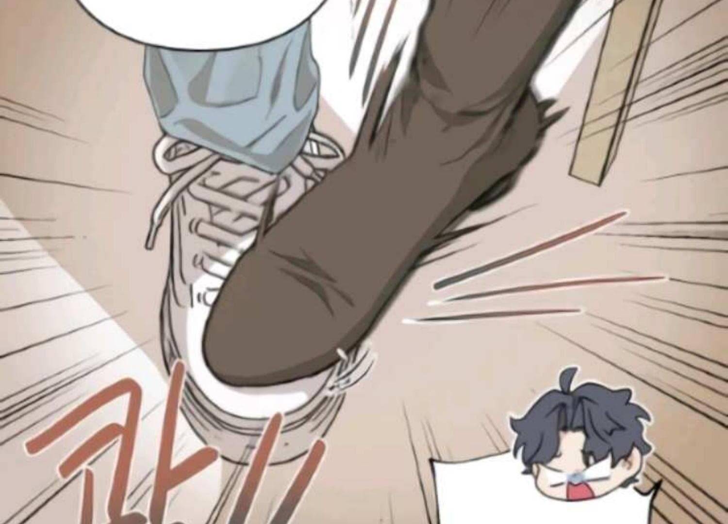 Page https://readmanhwaverse.com/images/perfect-contract/chapter-2/095.jpg