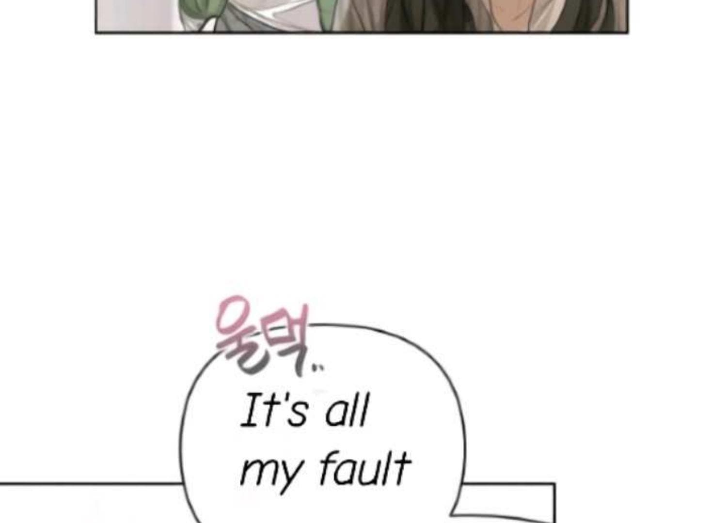 Page https://readmanhwaverse.com/images/perfect-contract/chapter-2/098.jpg