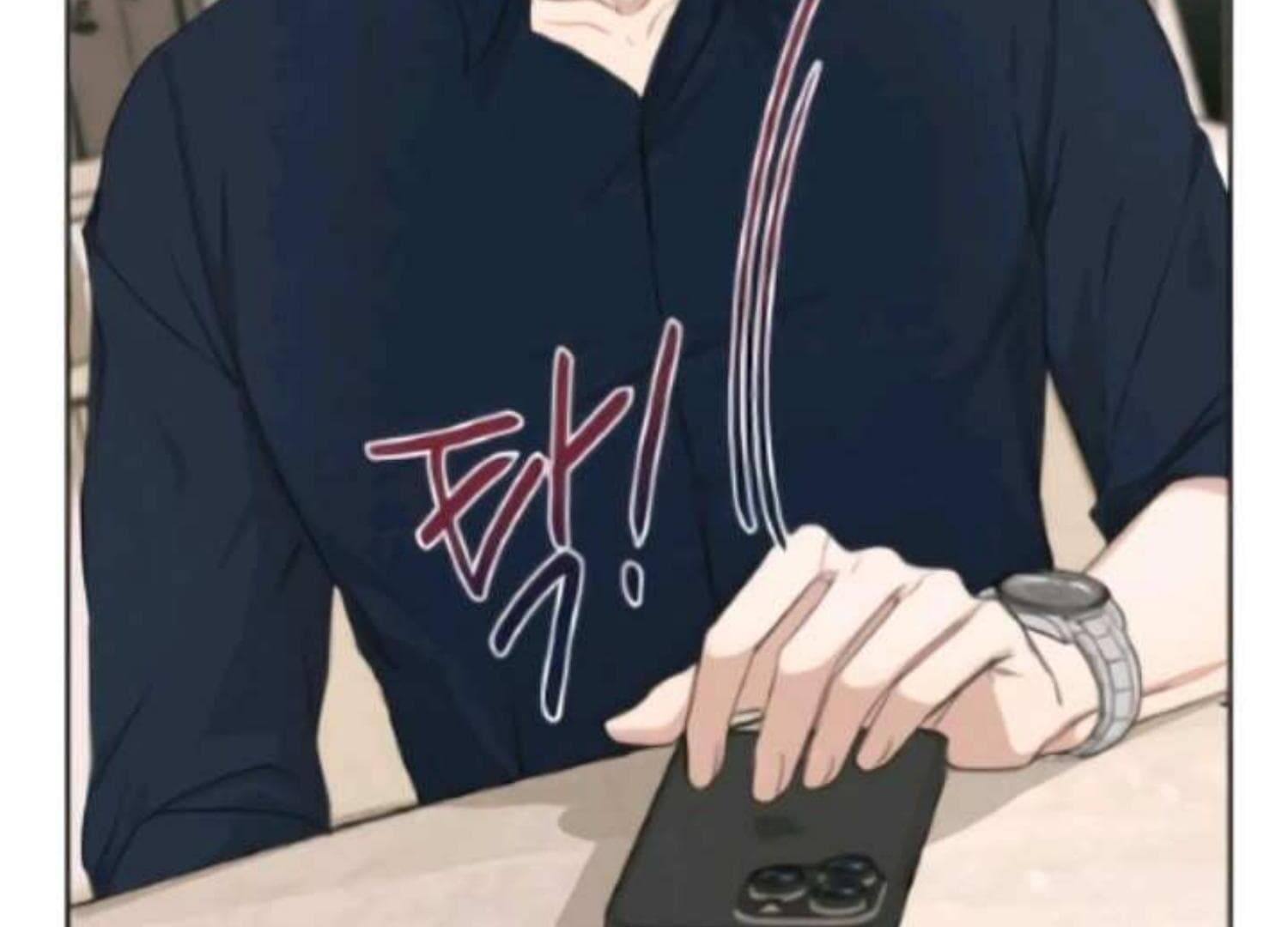 Page https://readmanhwaverse.com/images/perfect-contract/chapter-2/141.jpg