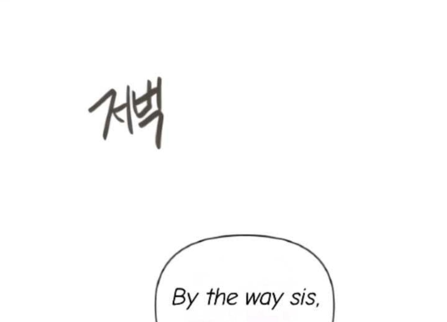 Page https://readmanhwaverse.com/images/perfect-contract/chapter-2/167.jpg