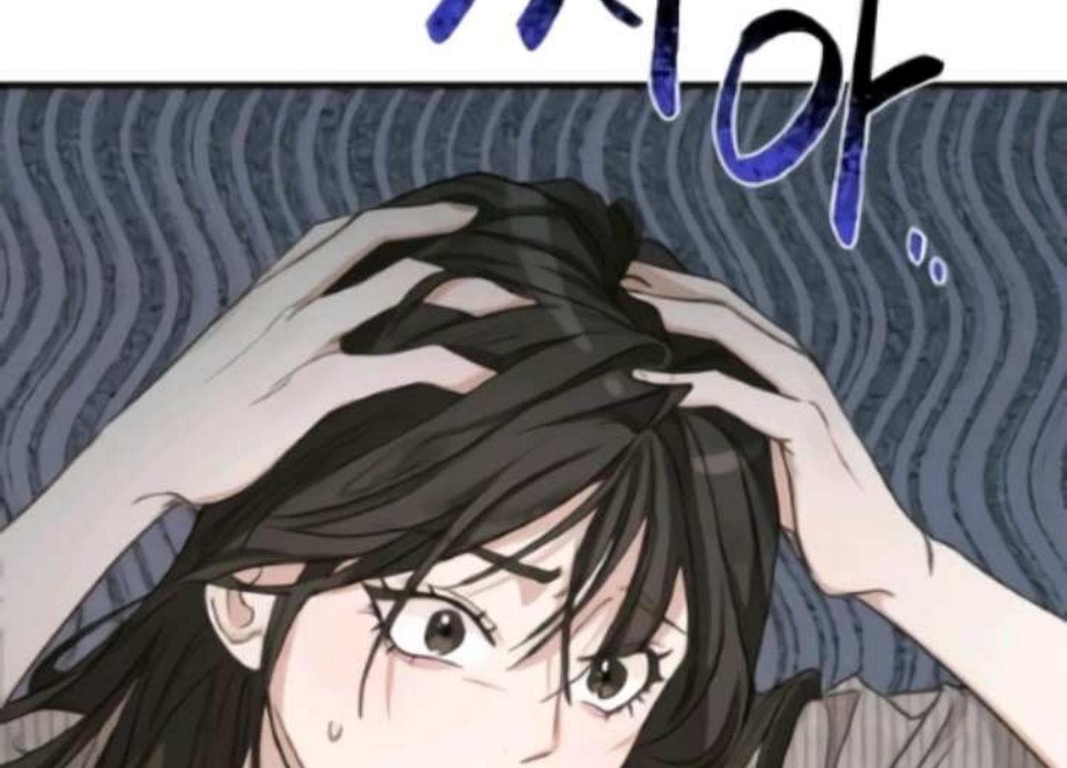Page https://readmanhwaverse.com/images/perfect-contract/chapter-2/173.jpg