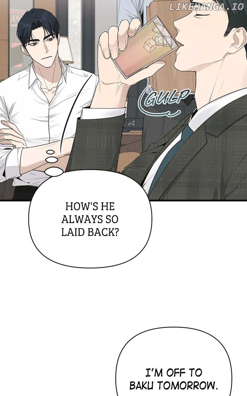 Page https://readmanhwaverse.com/images/perfect-contract/chapter-25/ch_25_18.jpg