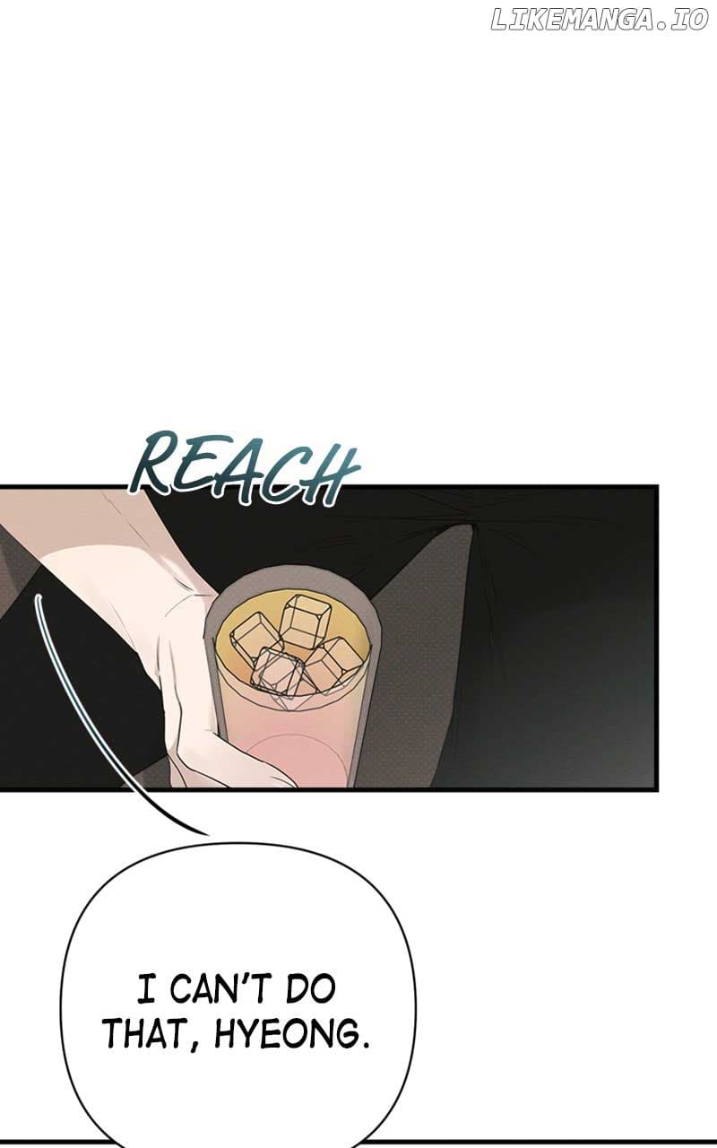 Page https://readmanhwaverse.com/images/perfect-contract/chapter-25/ch_25_26.jpg