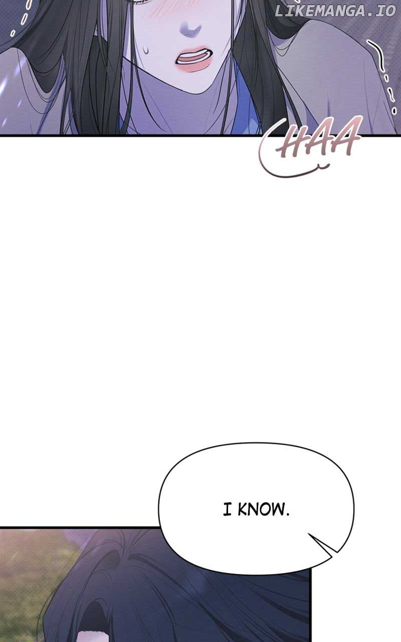 Page https://readmanhwaverse.com/images/perfect-contract/chapter-25/ch_25_3.jpg