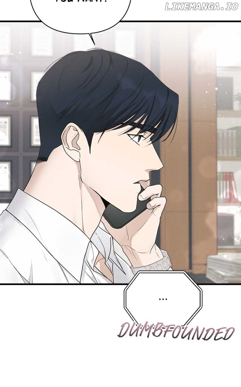 Page https://readmanhwaverse.com/images/perfect-contract/chapter-25/ch_25_59.jpg