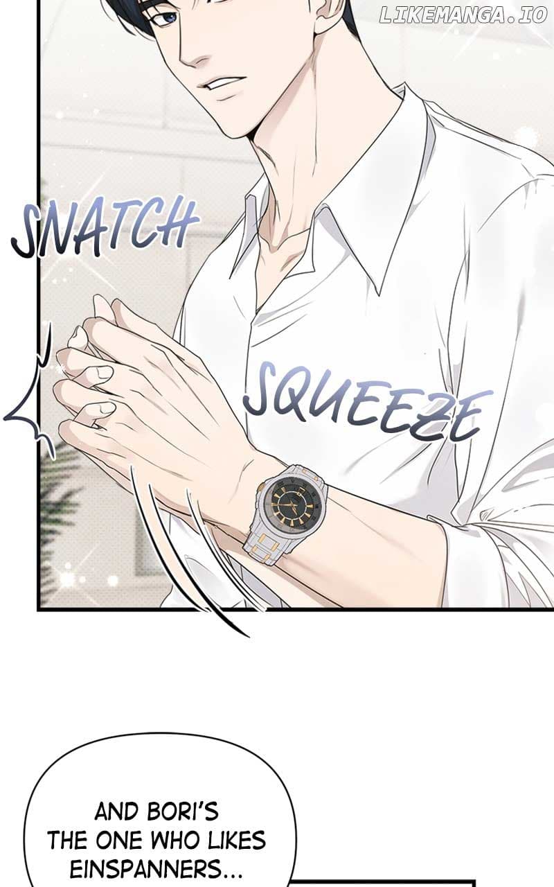 Page https://readmanhwaverse.com/images/perfect-contract/chapter-25/ch_25_76.jpg