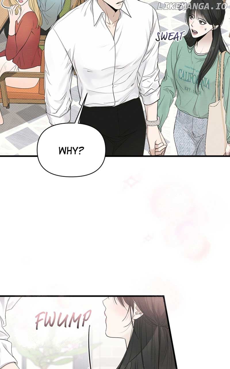 Page https://readmanhwaverse.com/images/perfect-contract/chapter-25/ch_25_82.jpg