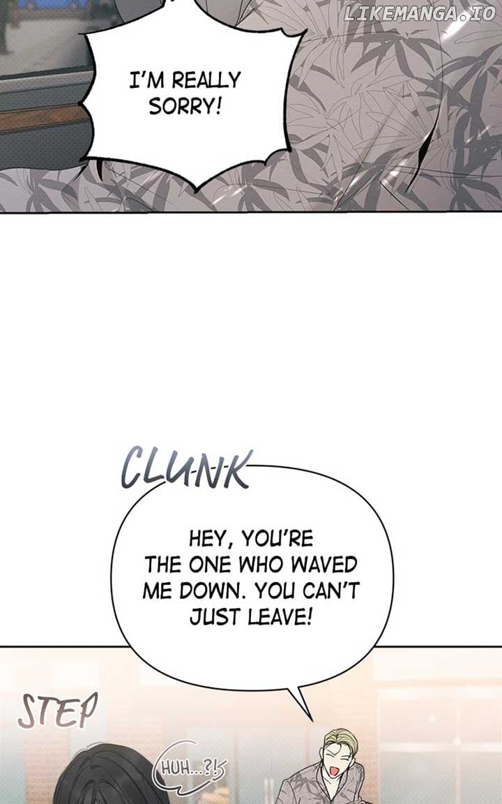 Page https://readmanhwaverse.com/images/perfect-contract/chapter-28/ch_28_81.jpg