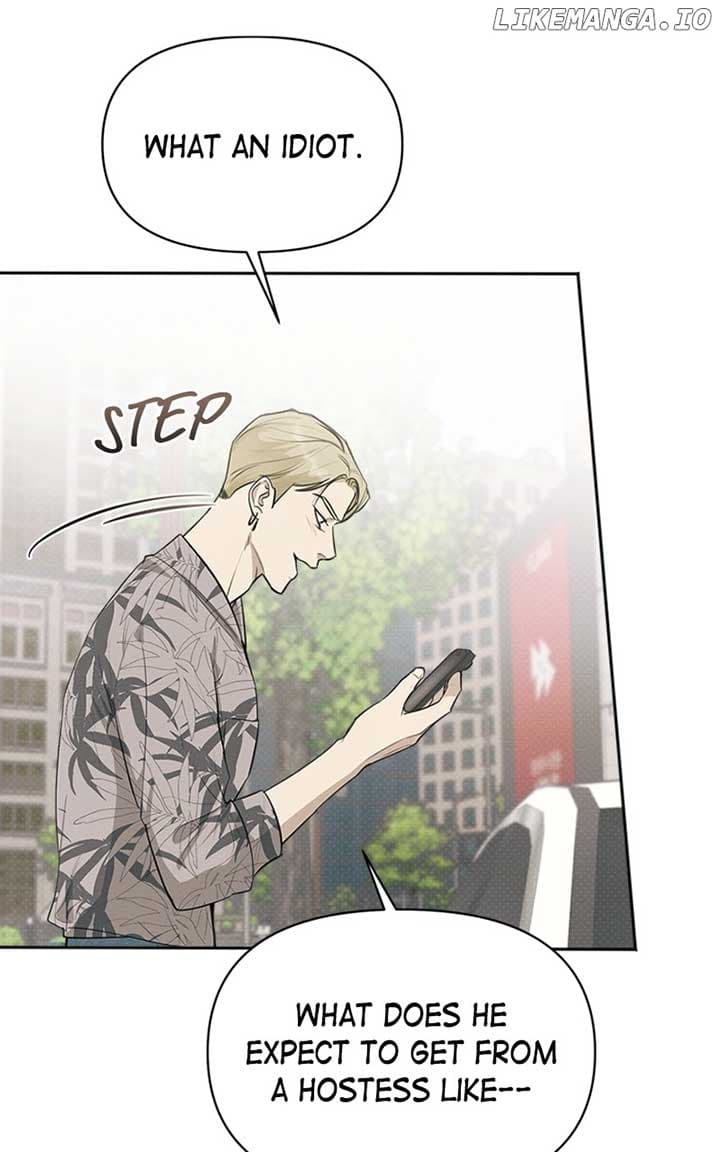 Page https://readmanhwaverse.com/images/perfect-contract/chapter-29/ch_29_26.jpg
