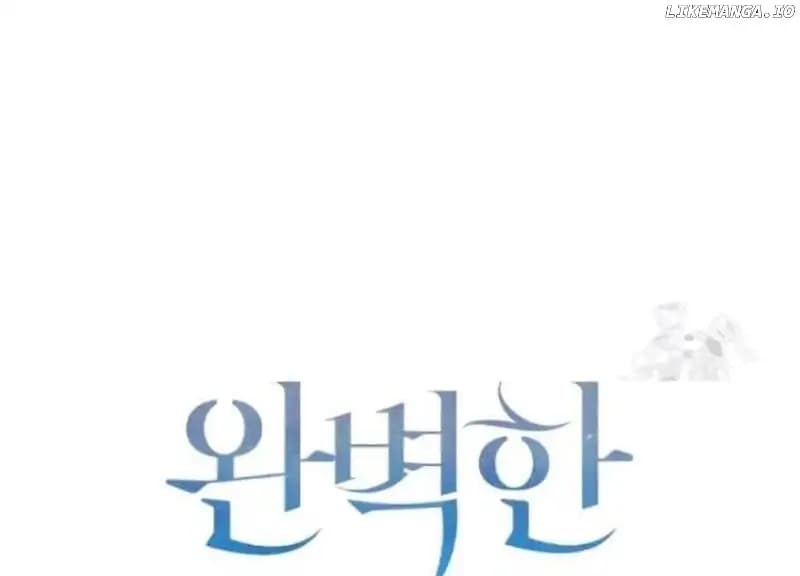 Page https://readmanhwaverse.com/images/perfect-contract/chapter-3/046.jpeg