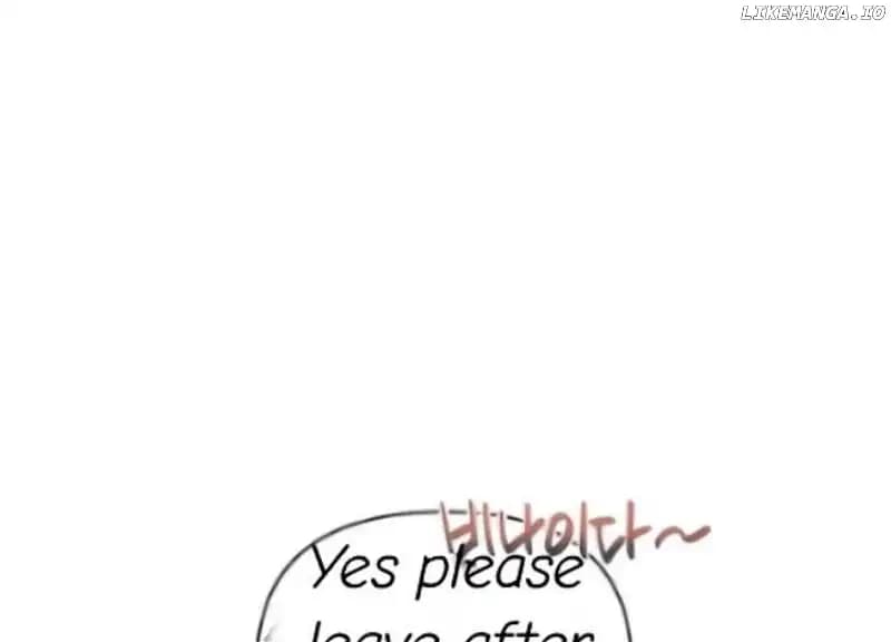 Page https://readmanhwaverse.com/images/perfect-contract/chapter-3/086.jpeg