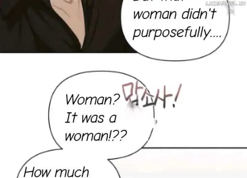Page https://readmanhwaverse.com/images/perfect-contract/chapter-3/120.jpeg