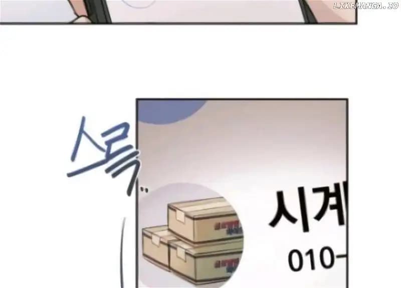 Page https://readmanhwaverse.com/images/perfect-contract/chapter-3/148.jpeg