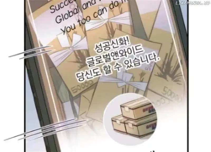 Page https://readmanhwaverse.com/images/perfect-contract/chapter-3/155.jpeg