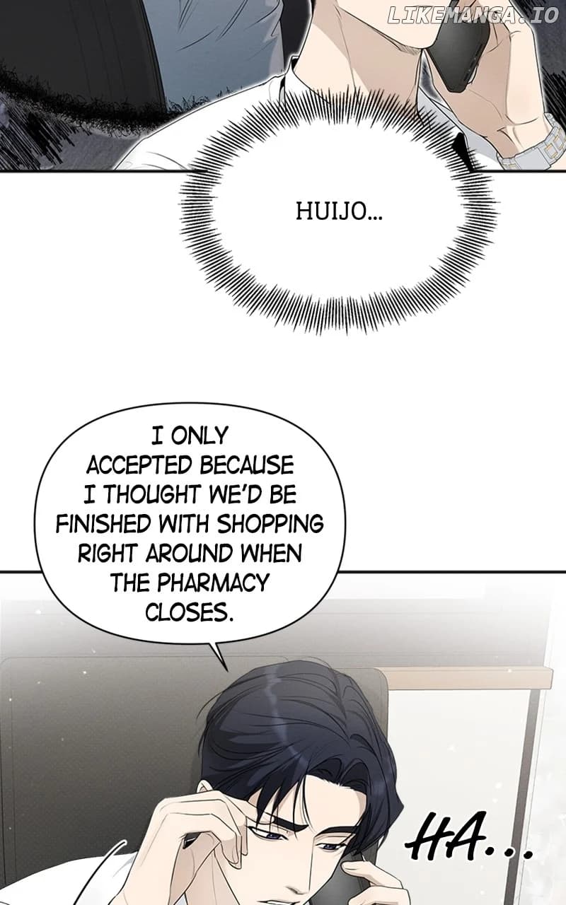 Page https://readmanhwaverse.com/images/perfect-contract/chapter-31/ch_31_81.webp