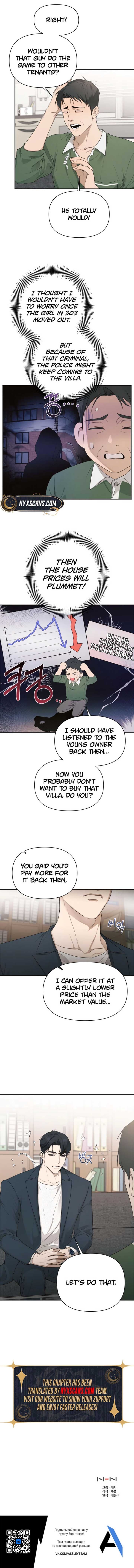 Page https://readmanhwaverse.com/images/perfect-contract/chapter-48/ch_48_8.jpg