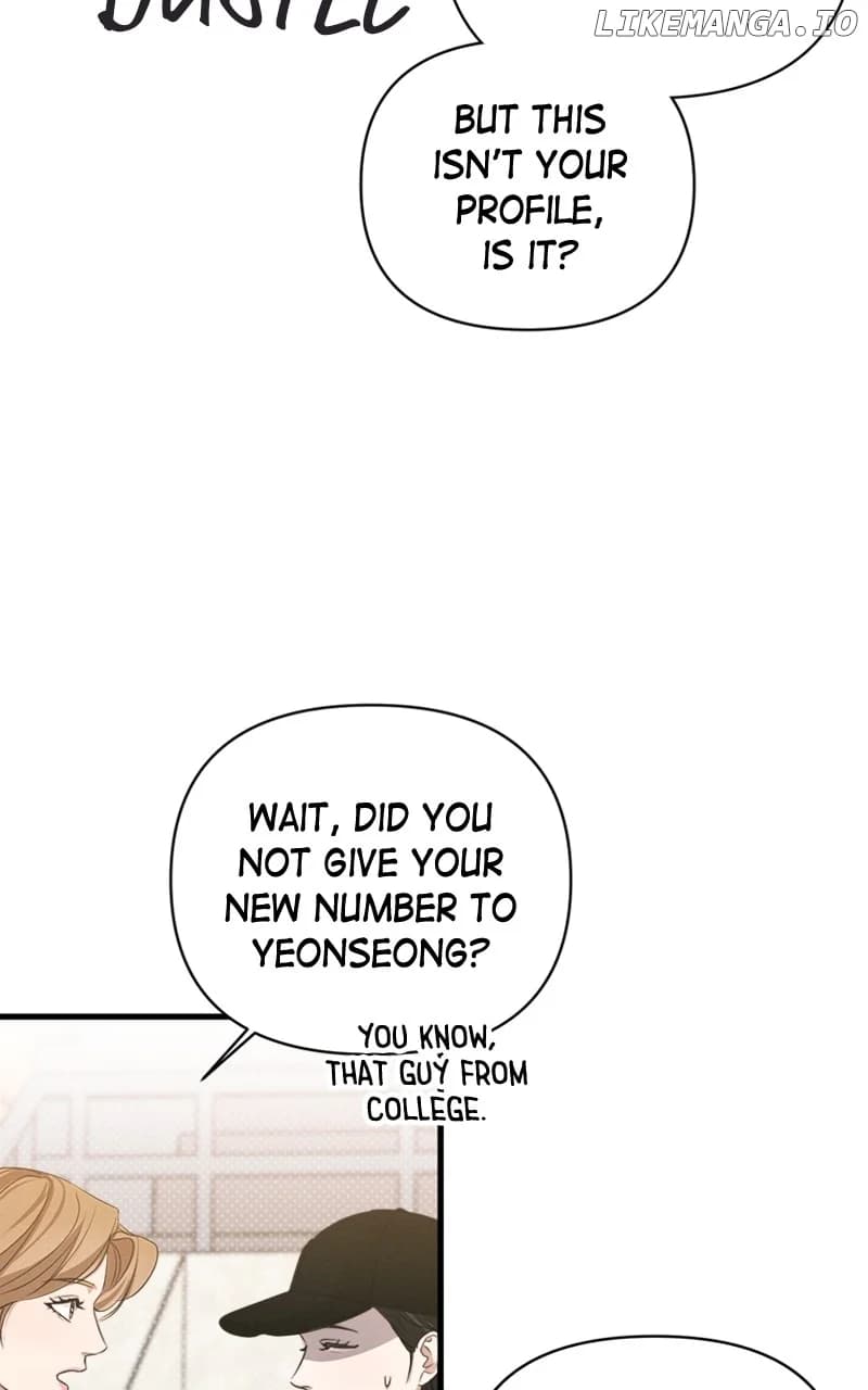 Page https://readmanhwaverse.com/images/perfect-contract/chapter-5/04.webp