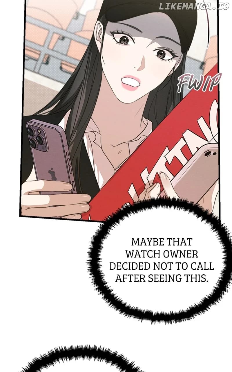 Page https://readmanhwaverse.com/images/perfect-contract/chapter-5/07.webp