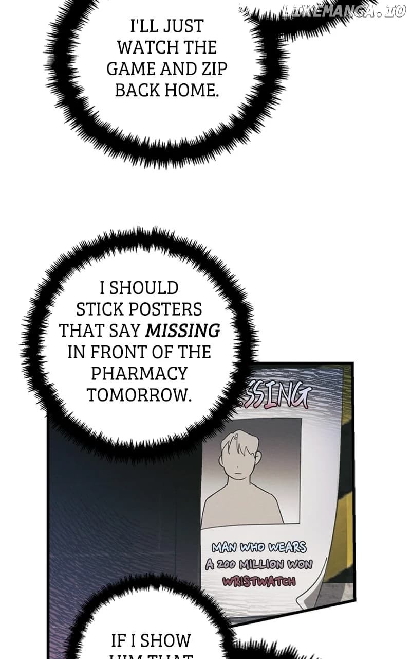 Page https://readmanhwaverse.com/images/perfect-contract/chapter-5/37.webp