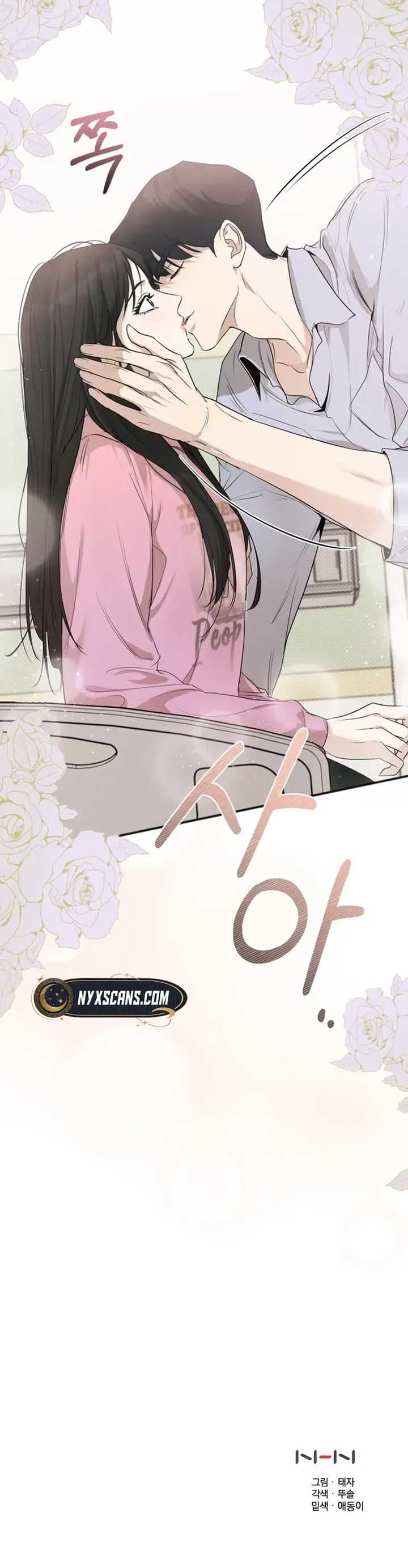 Page https://readmanhwaverse.com/images/perfect-contract/chapter-56/ch_56_10.jpg