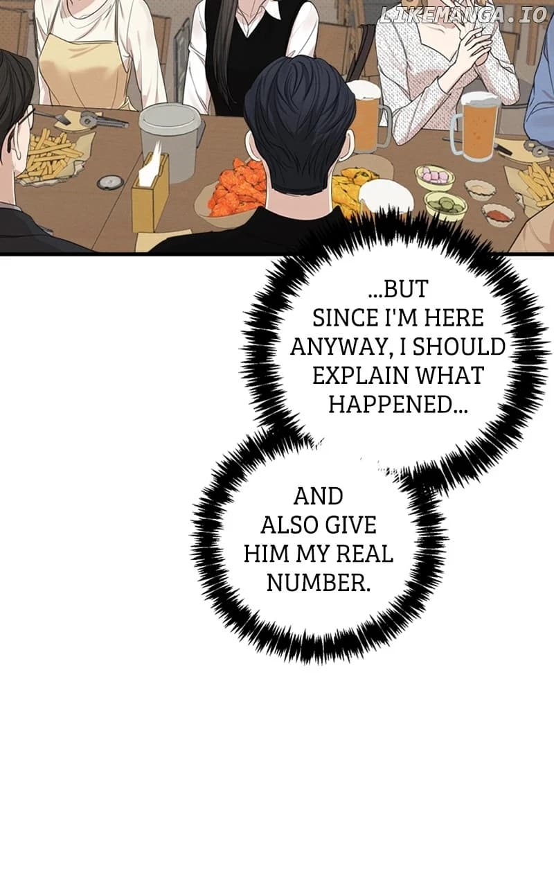 Page https://readmanhwaverse.com/images/perfect-contract/chapter-6/08.webp