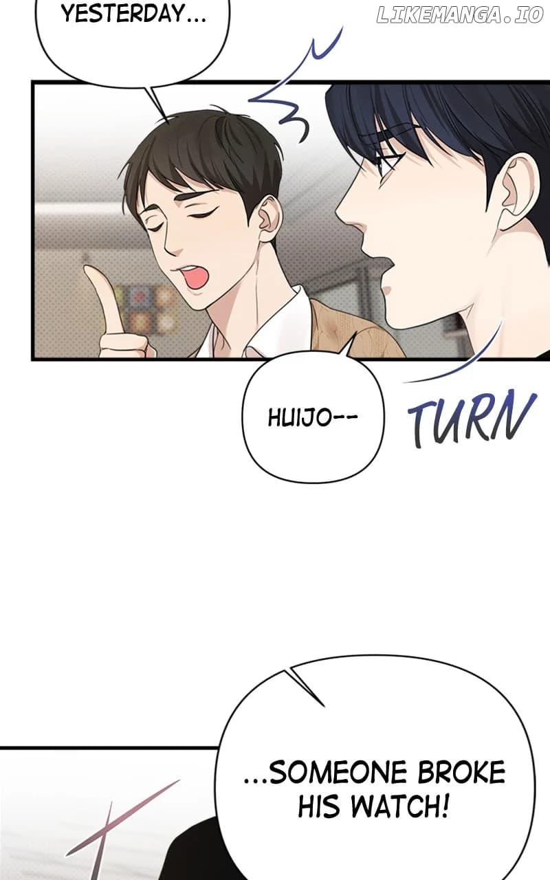 Page https://readmanhwaverse.com/images/perfect-contract/chapter-6/26.webp