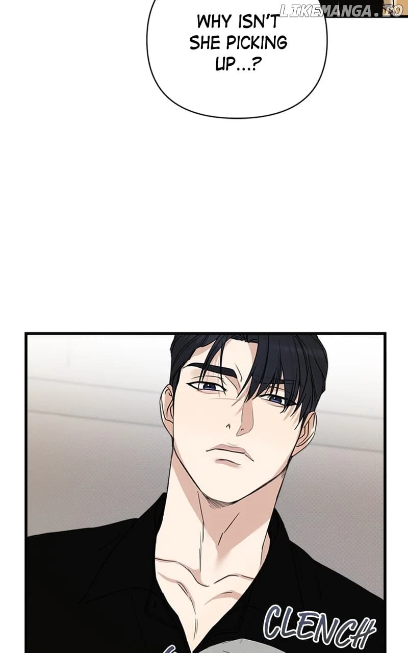 Page https://readmanhwaverse.com/images/perfect-contract/chapter-6/75.webp