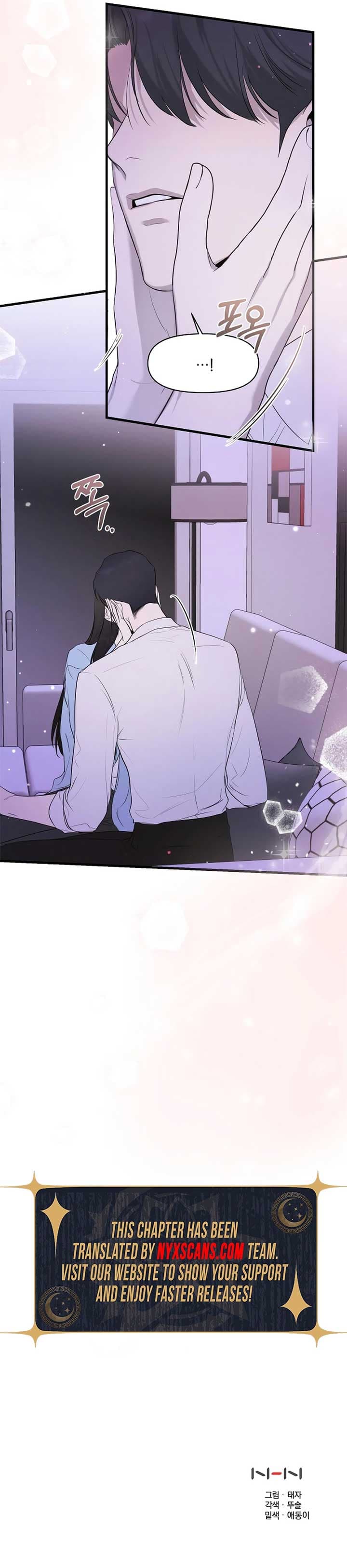 Page https://readmanhwaverse.com/images/perfect-contract/chapter-60/ch_60_12.jpg