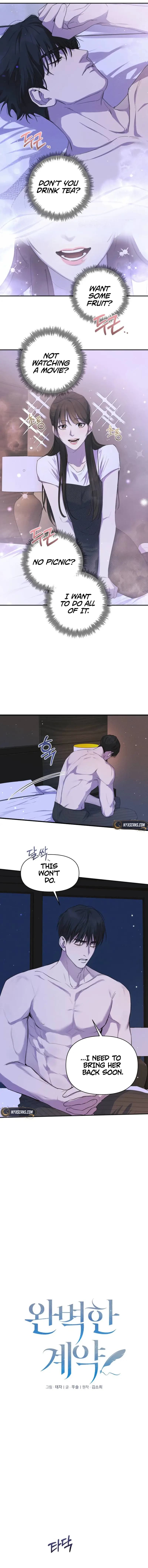 Page https://readmanhwaverse.com/images/perfect-contract/chapter-64/ch_64_4.webp