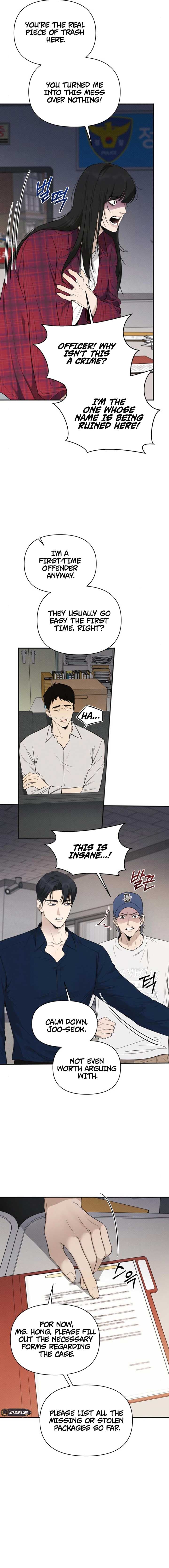 Page https://readmanhwaverse.com/images/perfect-contract/chapter-65/ch_65_15.jpg