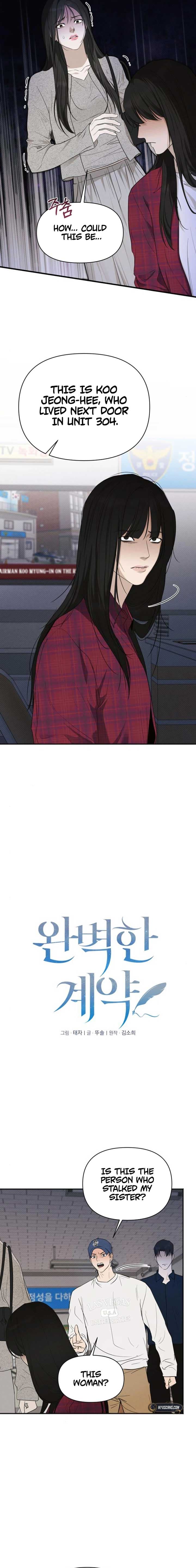 Page https://readmanhwaverse.com/images/perfect-contract/chapter-65/ch_65_3.jpg