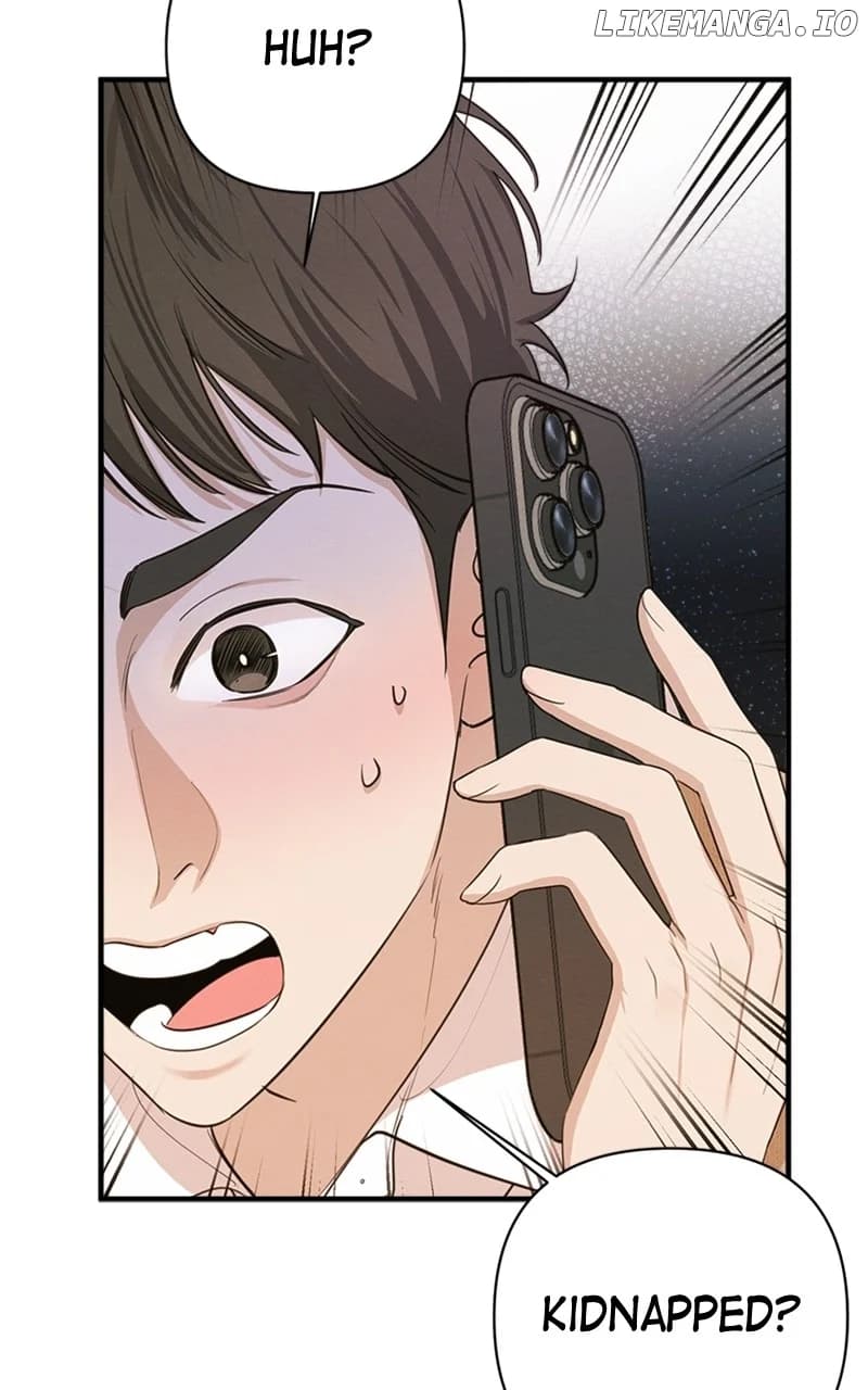 Page https://readmanhwaverse.com/images/perfect-contract/chapter-7/31.webp