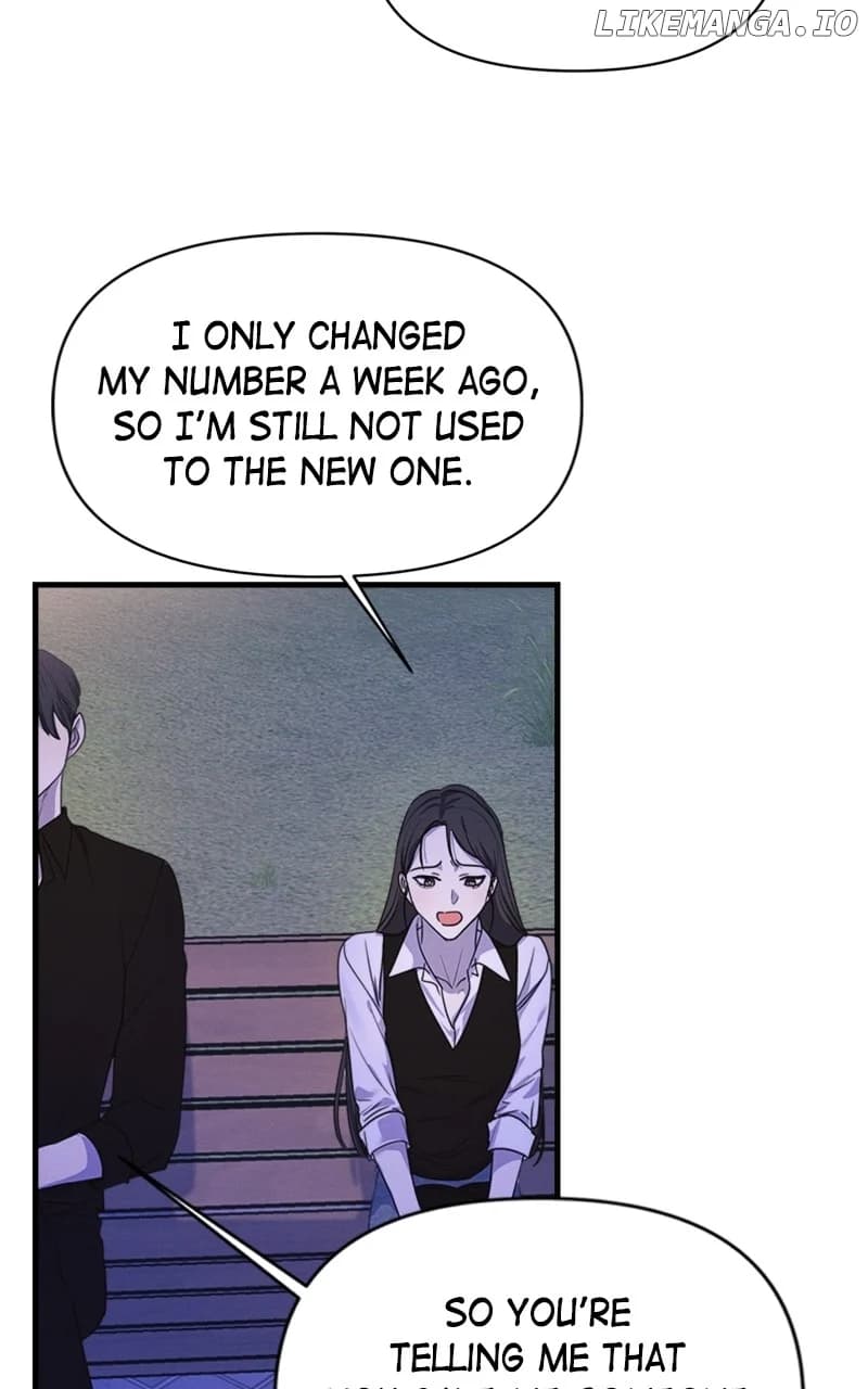 Page https://readmanhwaverse.com/images/perfect-contract/chapter-7/61.webp