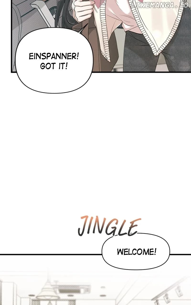 Page https://readmanhwaverse.com/images/perfect-contract/chapter-8/20.webp