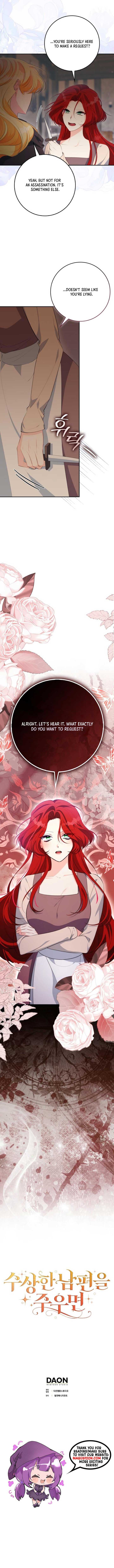Page https://readmanhwaverse.com/images/picking-up-a-suspicious-husband/chapter-11/ch_11_12.jpg