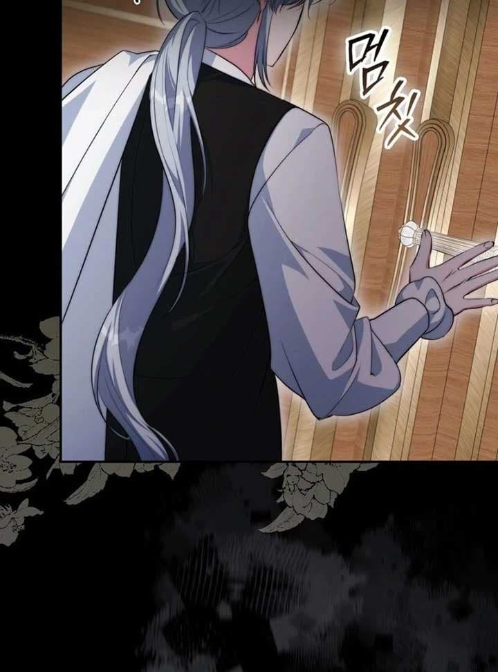 Page https://readmanhwaverse.com/images/picking-up-a-suspicious-husband/chapter-14/ch_14_101.jpg