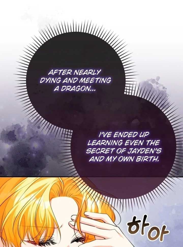 Page https://readmanhwaverse.com/images/picking-up-a-suspicious-husband/chapter-14/ch_14_141.jpg