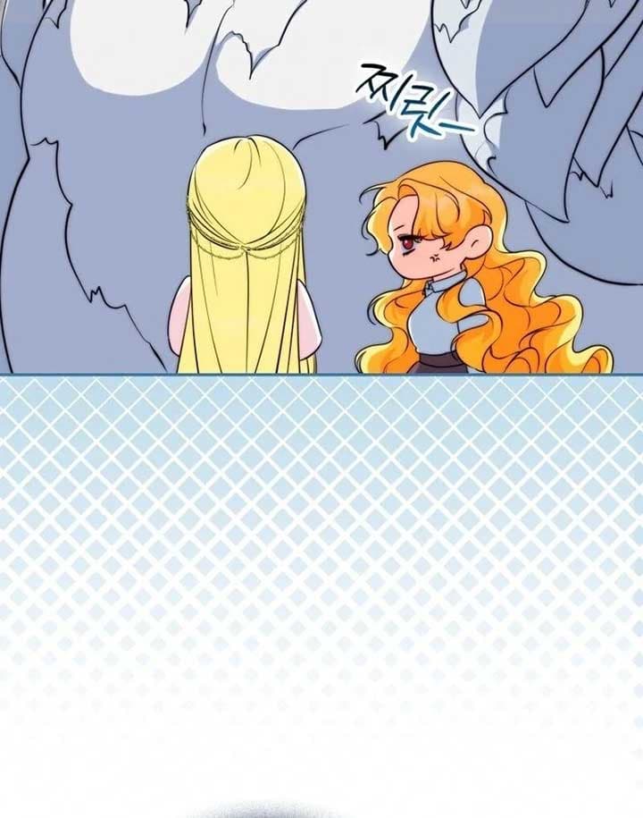 Page https://readmanhwaverse.com/images/picking-up-a-suspicious-husband/chapter-14/ch_14_15.jpg